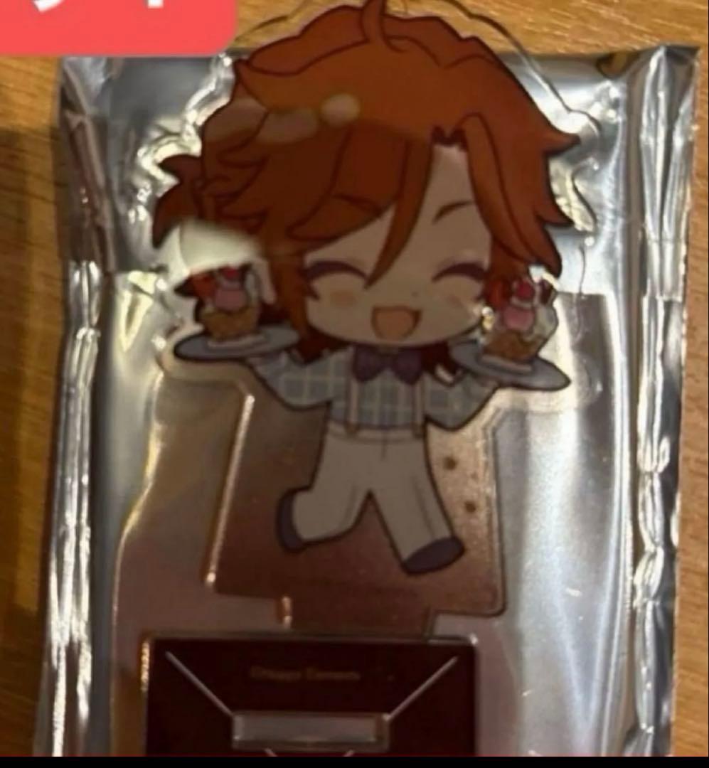 あんスタ!!三毛縞斑セット