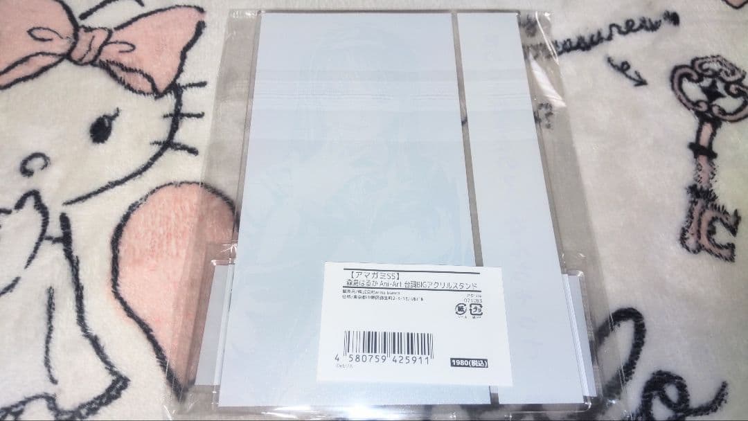 アマガミ台詞付きアクリルスタンド