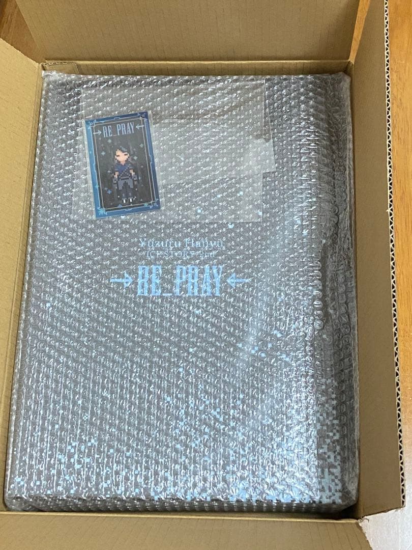 羽生結弦 RE_PRAY Blu-ray グッズ付初回生産限定BOX 新品未開封