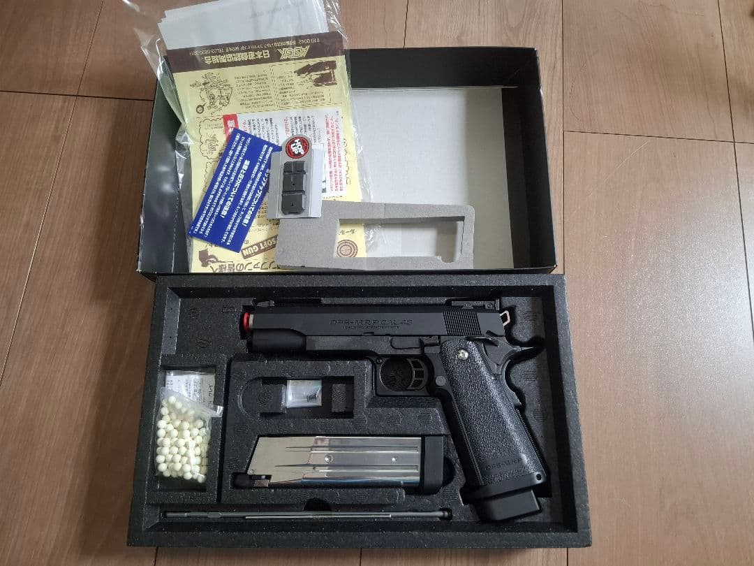 東京マルイ HI-CAPA 5.1 ガスブローバック