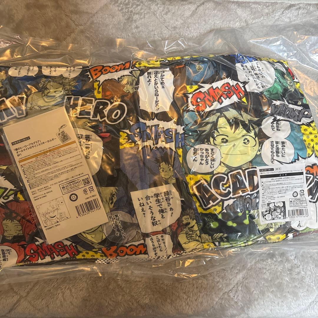 ヒロアカ オールマイトサイン入りキーホルダー 沈むんだけどすごくない？クッション