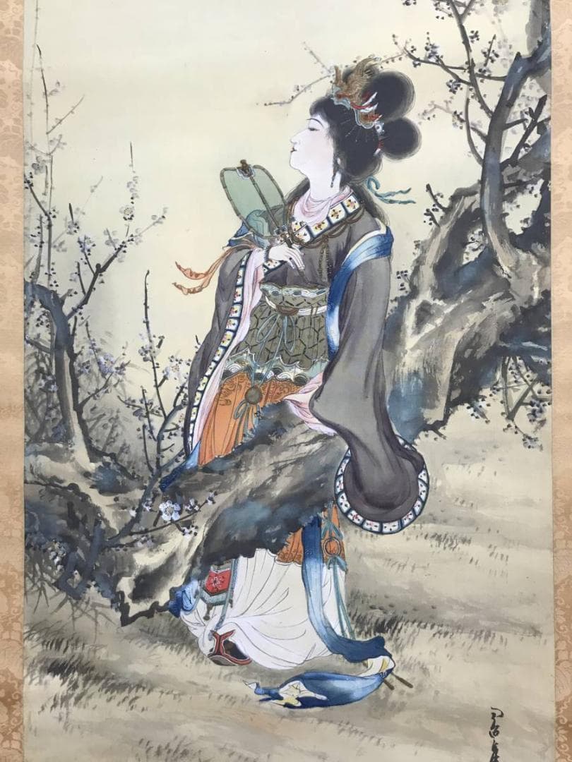 作者不詳/月梅に唐美人図/美人図/美人画/掛軸/名家伝来/AC-46