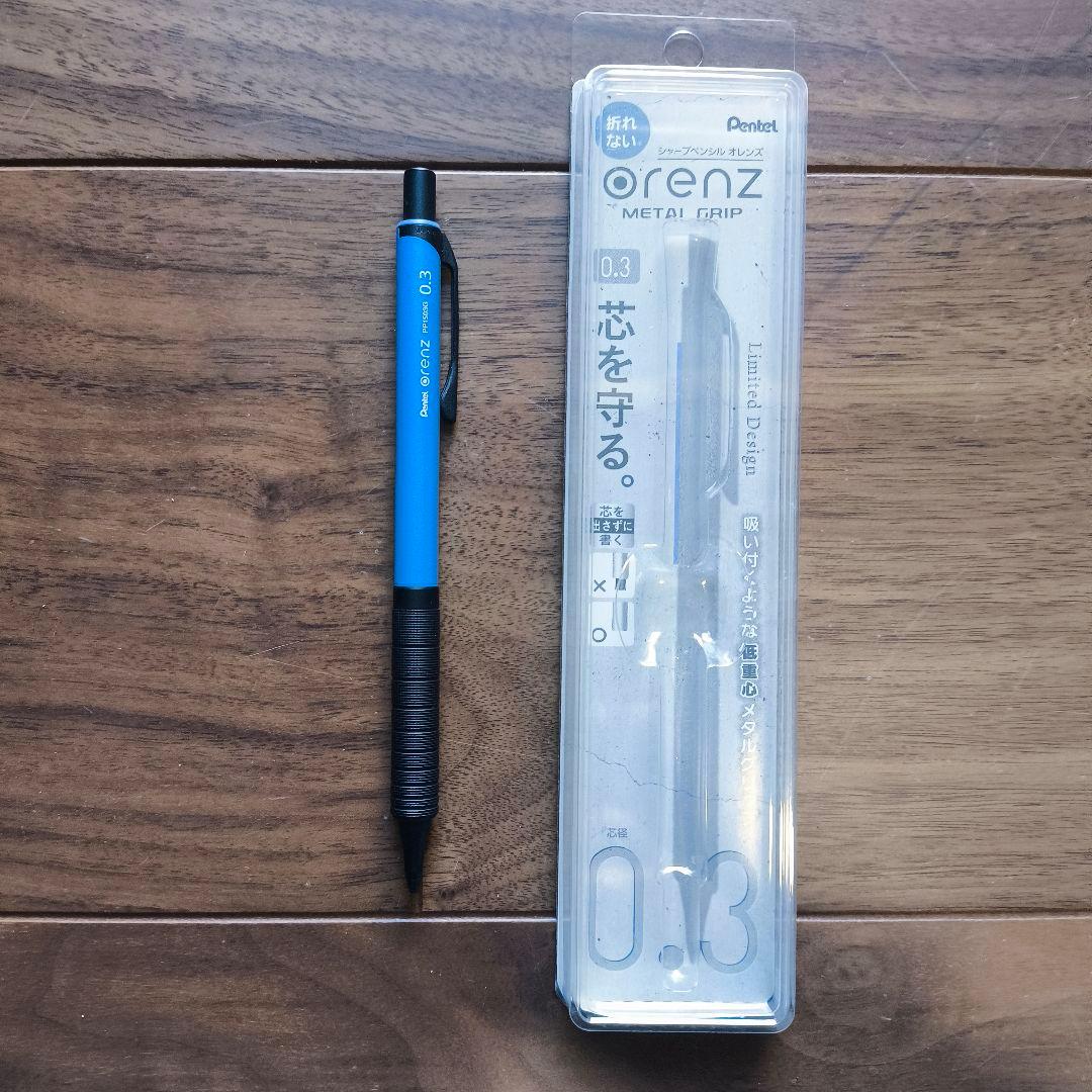 高級筆記具まとめ売り