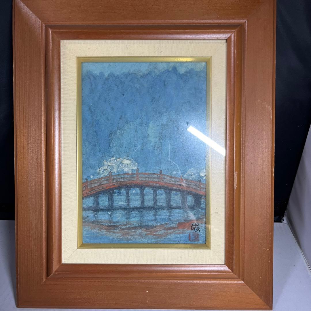 太田　歳　　高野山