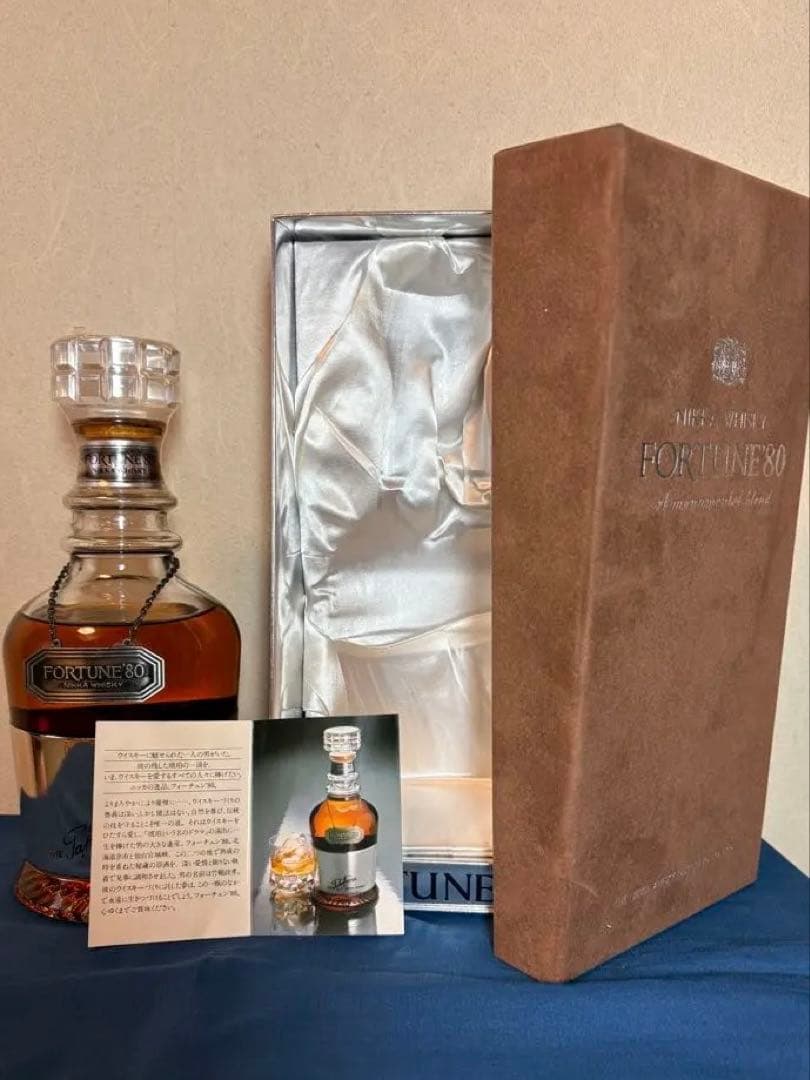 NIKKA WHISKY FORTUNE80竹鶴