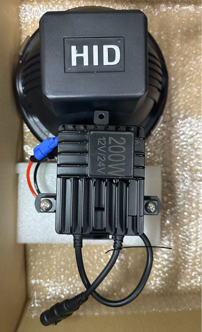 爆光 新品 強力 HID7インチ 112W程度　紫外線強化バルブ 灯火採集に！