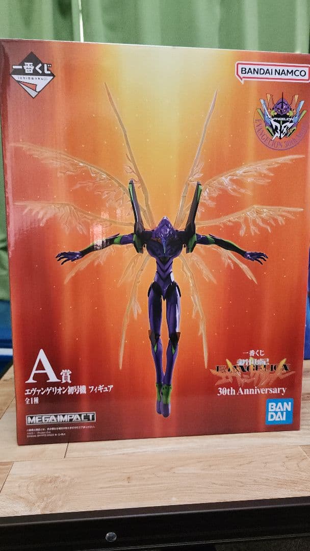 A賞　エヴァンゲリオン初号機　30th
