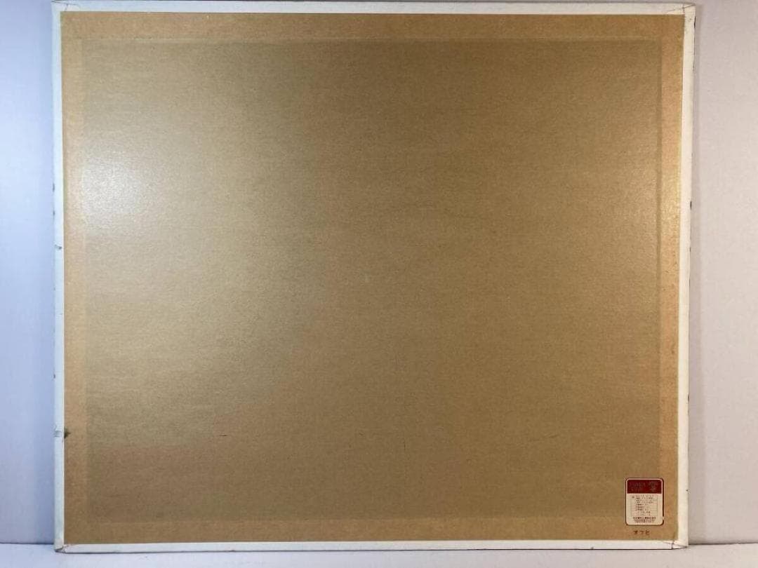 【真作保証】幻想的シュルレアリスム 油彩画「異世界の夢」F10相当 豪華一点物