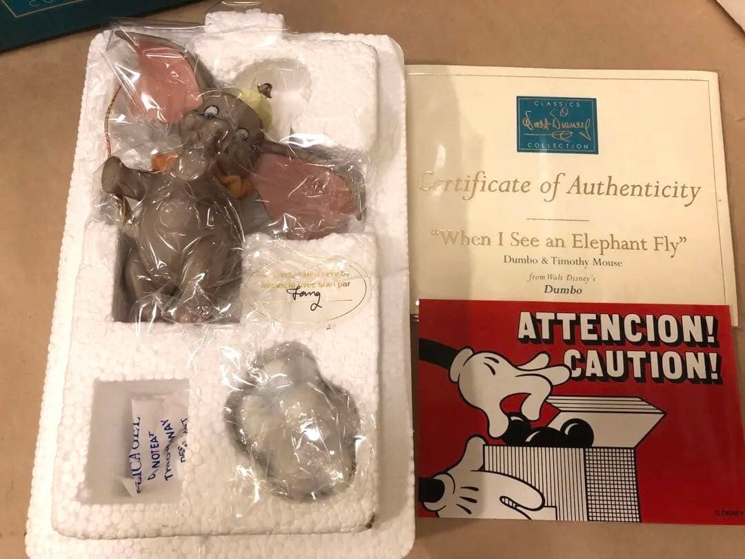 WDCC ダンボ　\"When I See an Elephant Fly\"