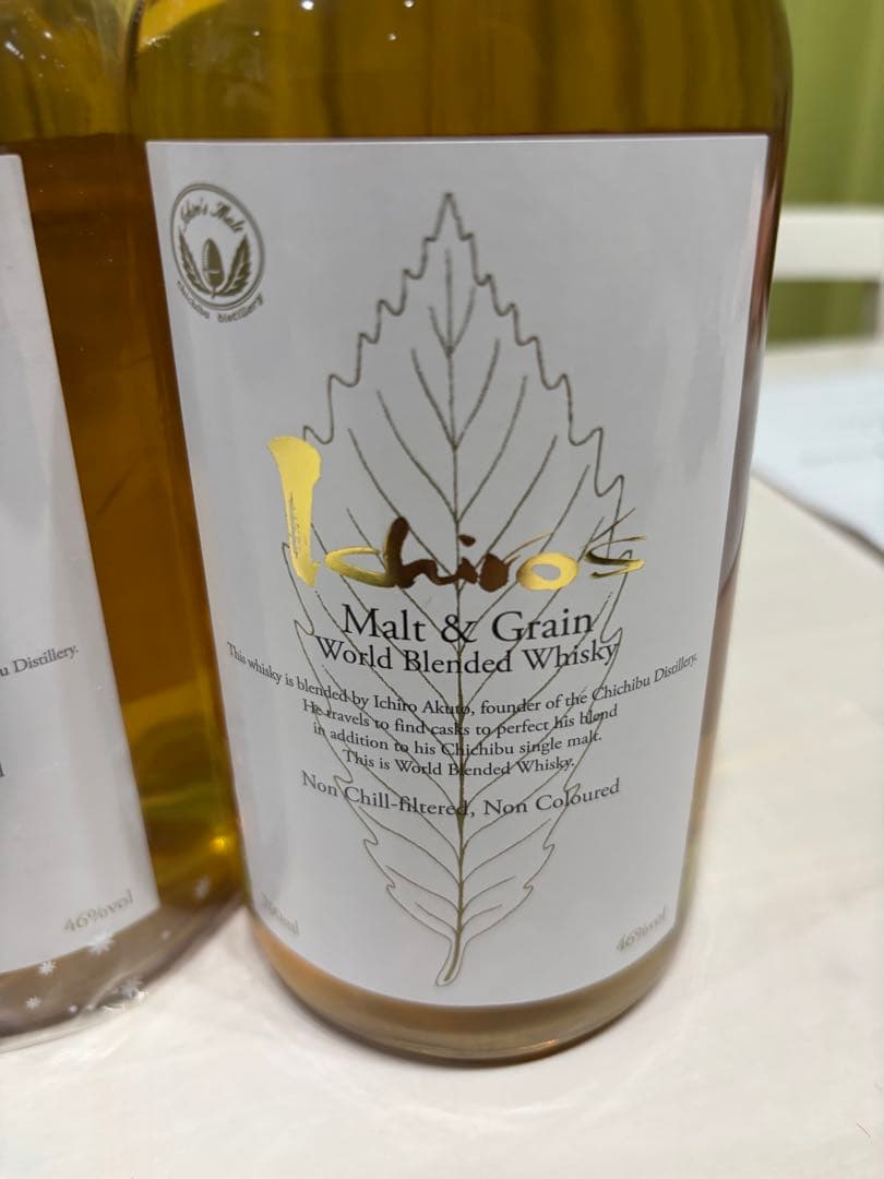 イチローウィスキー