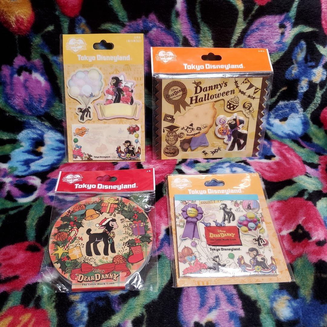 ＊ ご確認用 ＊