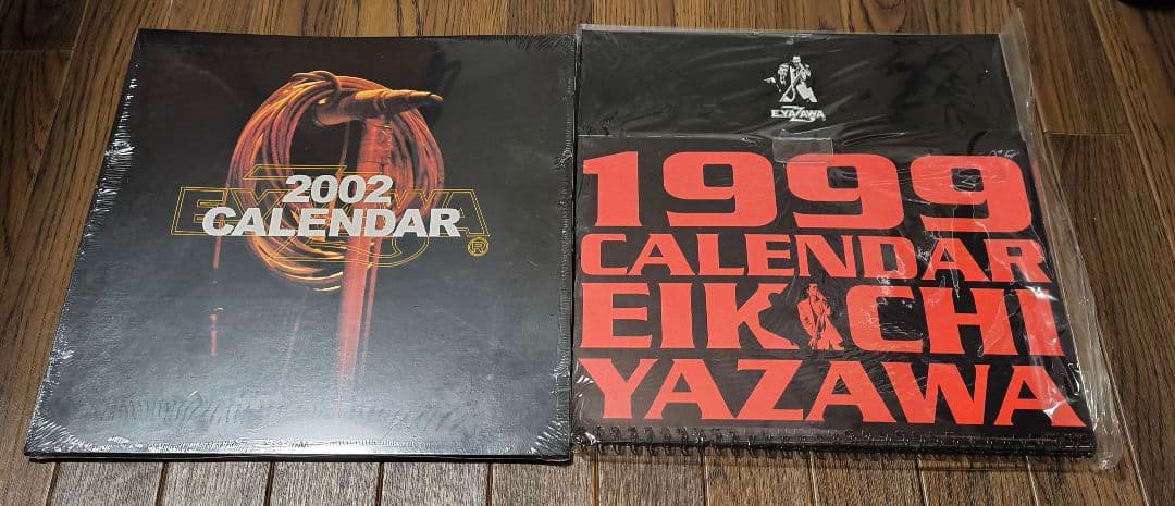 矢沢永吉　カレンダー　まとめ売り