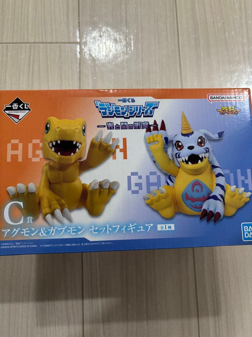 デジモン１番くじB賞C賞インペリアルドラモン、アグモンガブモンフィギュア&G賞