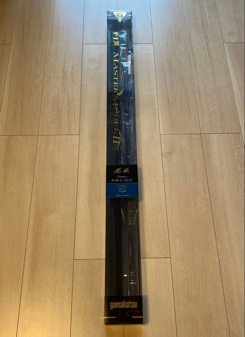 がまかつ 磯竿 がま磯 マスターモデル2 尾長 MH 5.3m 新品未使用