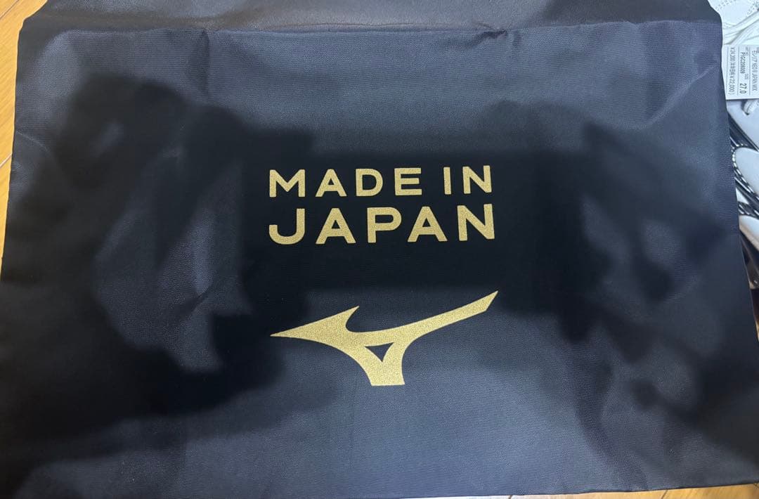 Mizuno モレリア　ネオ　Ⅲ JAPAN MIX サッカースパイク