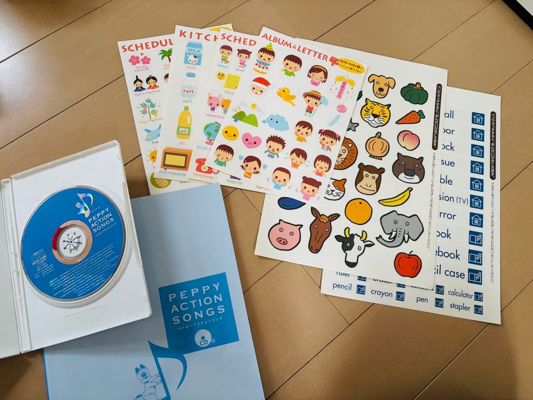 モラモラ英語教材セット　ペッピーキッズクラブ