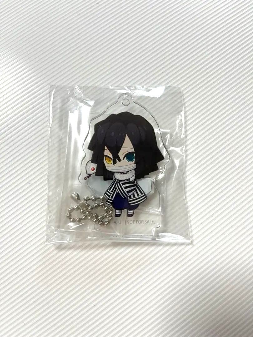 鬼滅の刃　伊黒小芭内　アクリルキーホルダースタンド アニメイトポイント 非売品