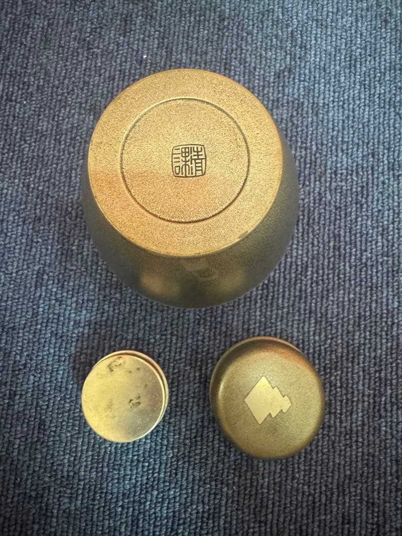 1759 清課堂　錫製　茶入