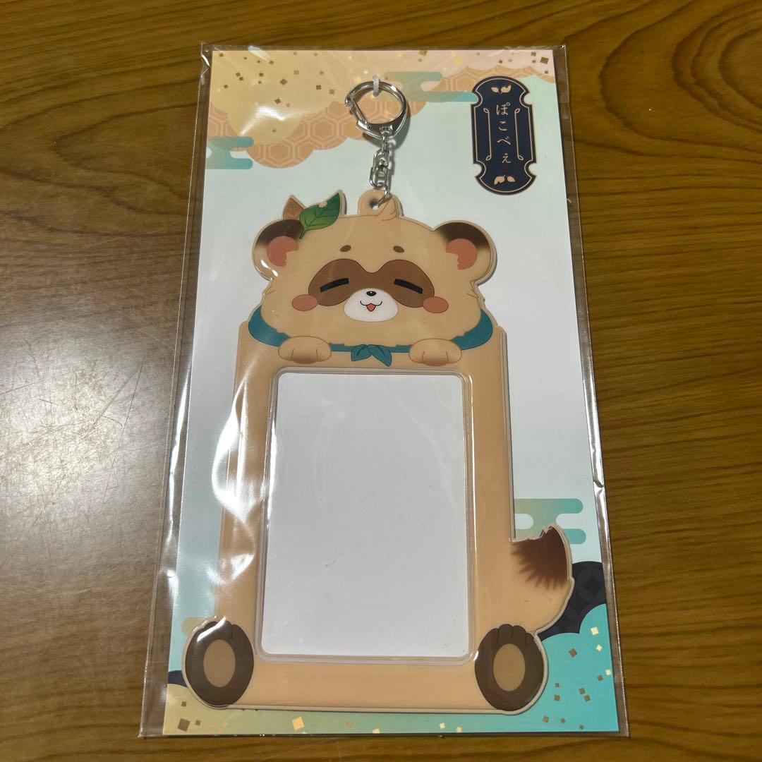 風真いろは　100万人記念フルセット