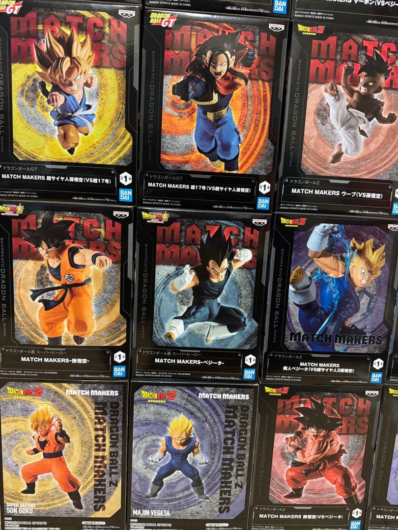 ドラゴンボール　MATCH MAKERSフィギュア　20点まとめ売り