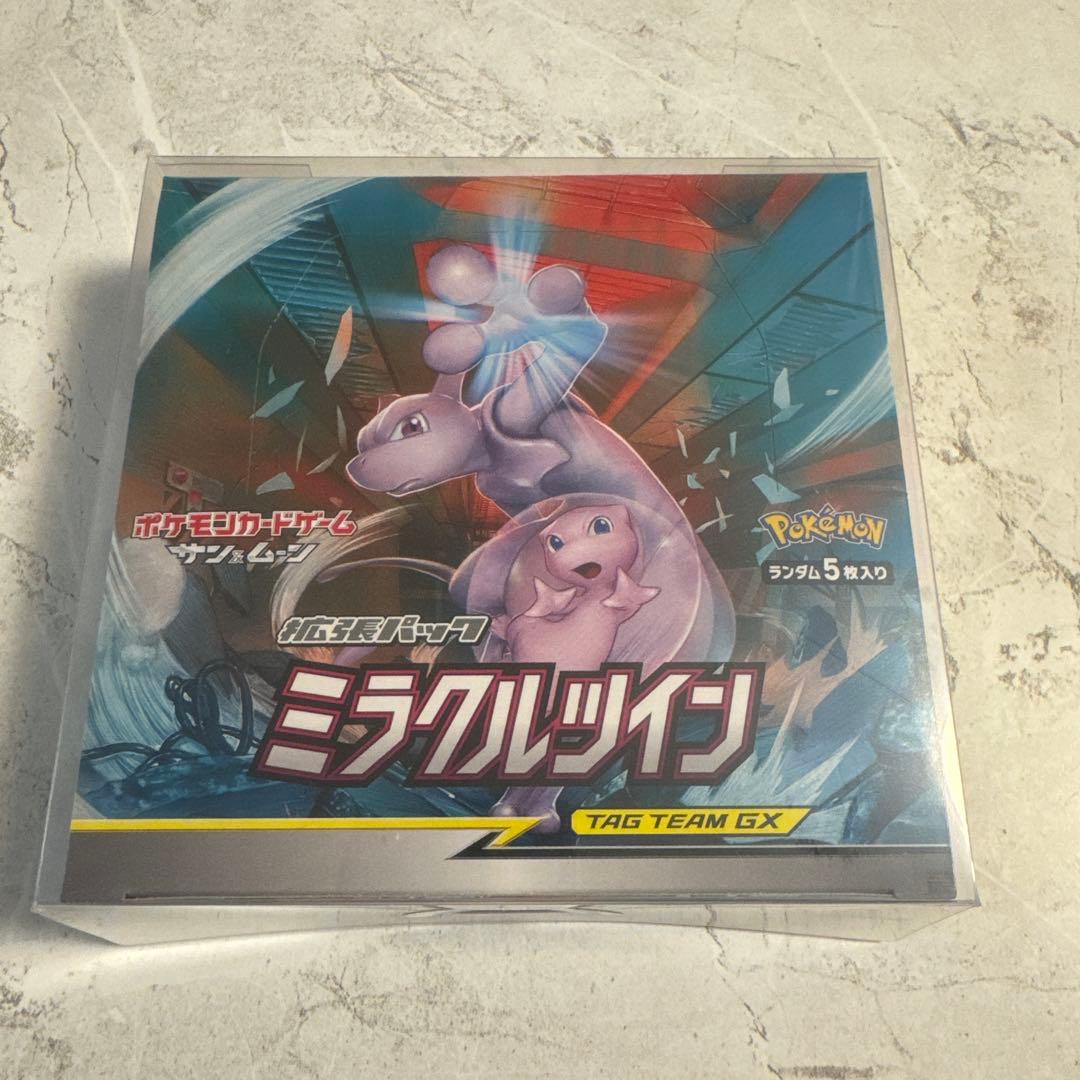 ポケモンカードゲーム ミラクルツイン 未開封 box シュリンク付き
