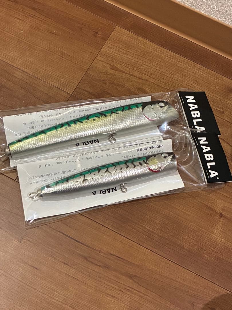 NABLA ミノー 2個セット シルバー・グリーン