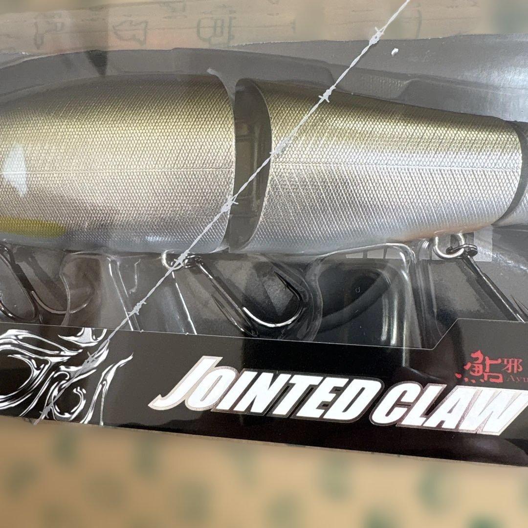 ⭐️新品未開封⭐️ジョイクロ　シフト263 若鮎　フローティング