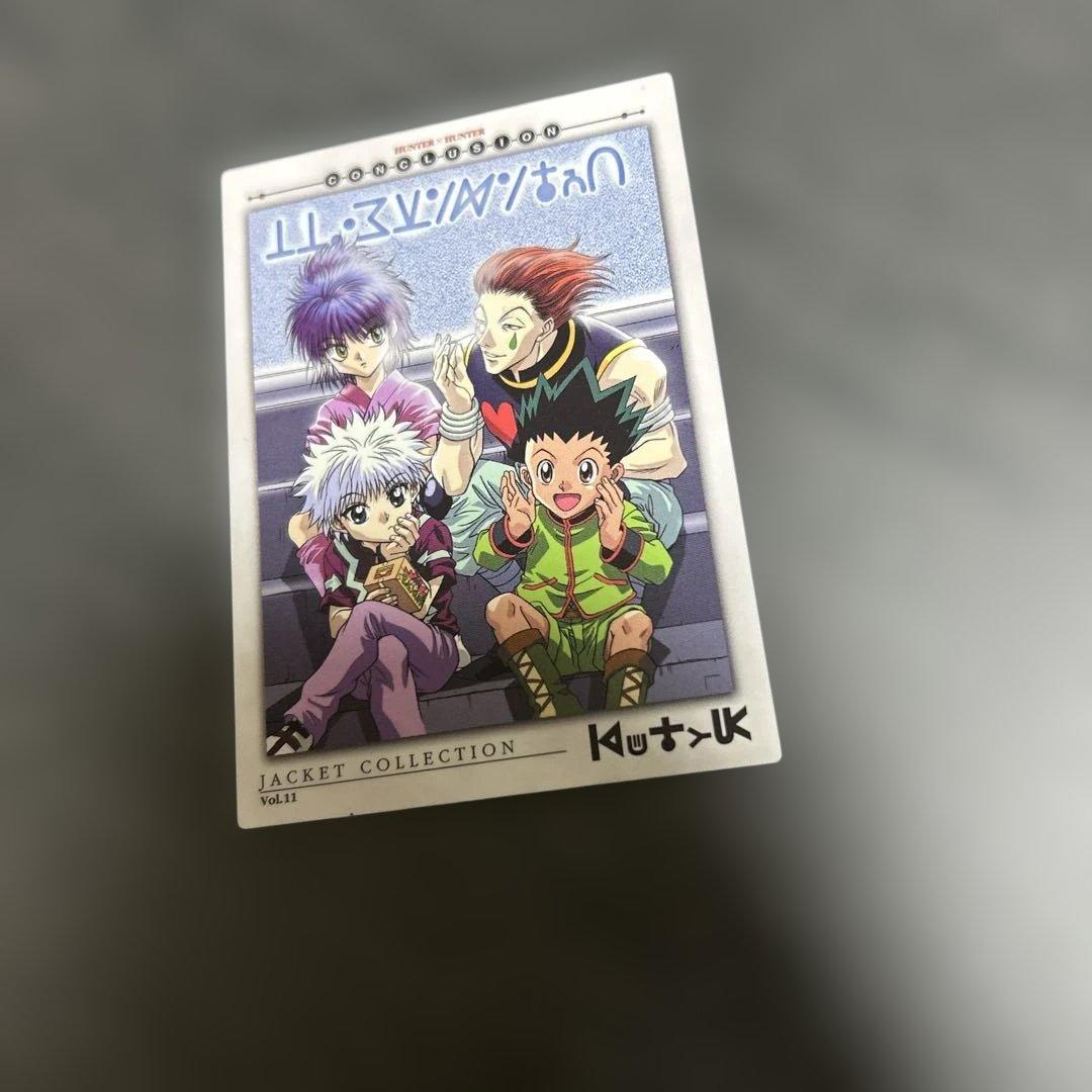 HUNTER×HUNTER カードダスマスターズ　vd11 セルビデオ　プロモ