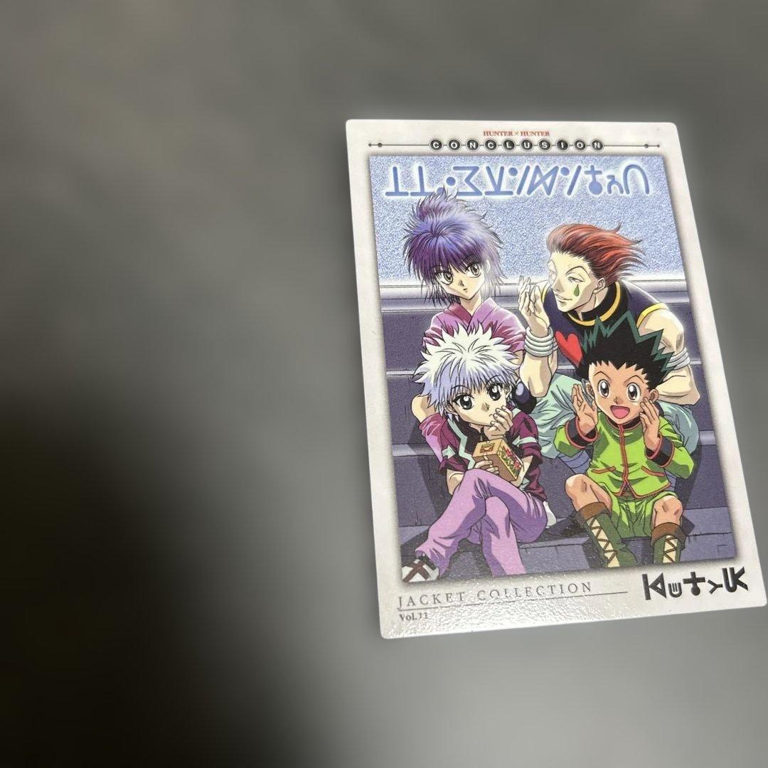 HUNTER×HUNTER カードダスマスターズ　vd11 セルビデオ　プロモ