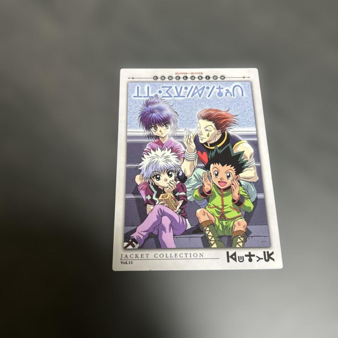 HUNTER×HUNTER カードダスマスターズ　vd11 セルビデオ　プロモ