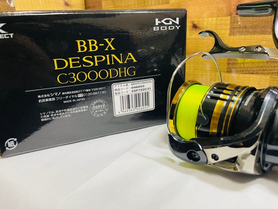リール SHIMANO 23BB-X DESPINA C3000DHG