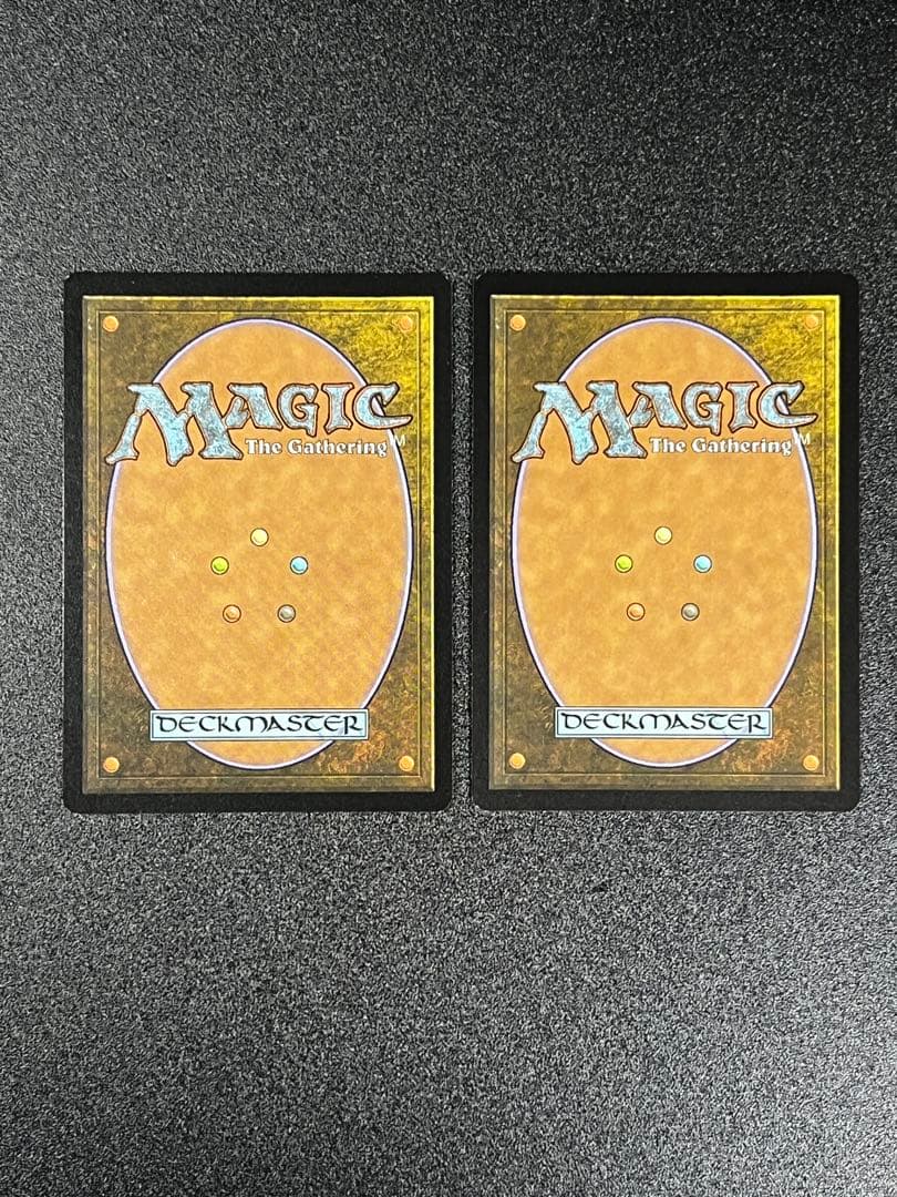 ベイルマークの大主 foil ボーダーレス版 日本語2枚セット