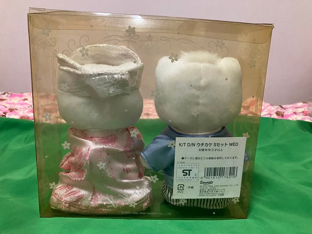 希少　サンリオ　ハローキティ　ダニエル　和装結婚式　うちかけ　ぬいぐるみ