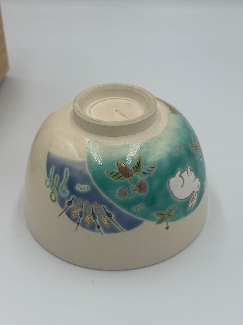 加藤利昇　京焼　仁清写　春兎　茶碗　共箱　略歴付　茶道具