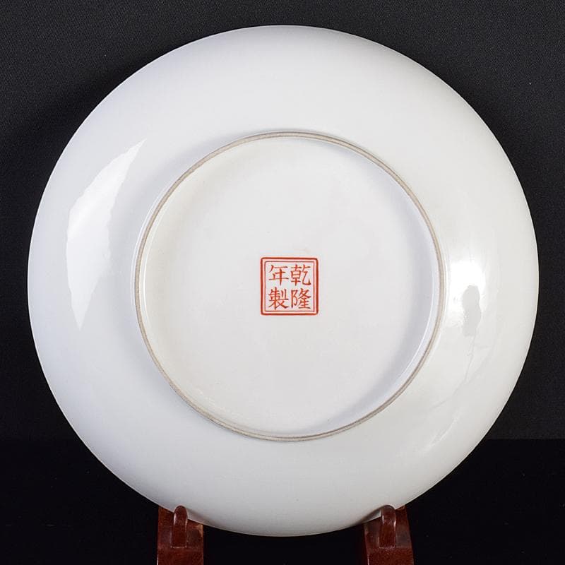 中国　乾隆年製款　粉彩　百美図盤　皿　M　R8820