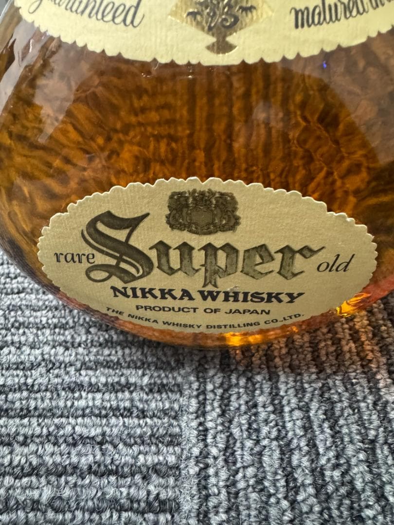 【古酒】12年 CAMUS XO ウイスキー ブランデー 4本まとめ