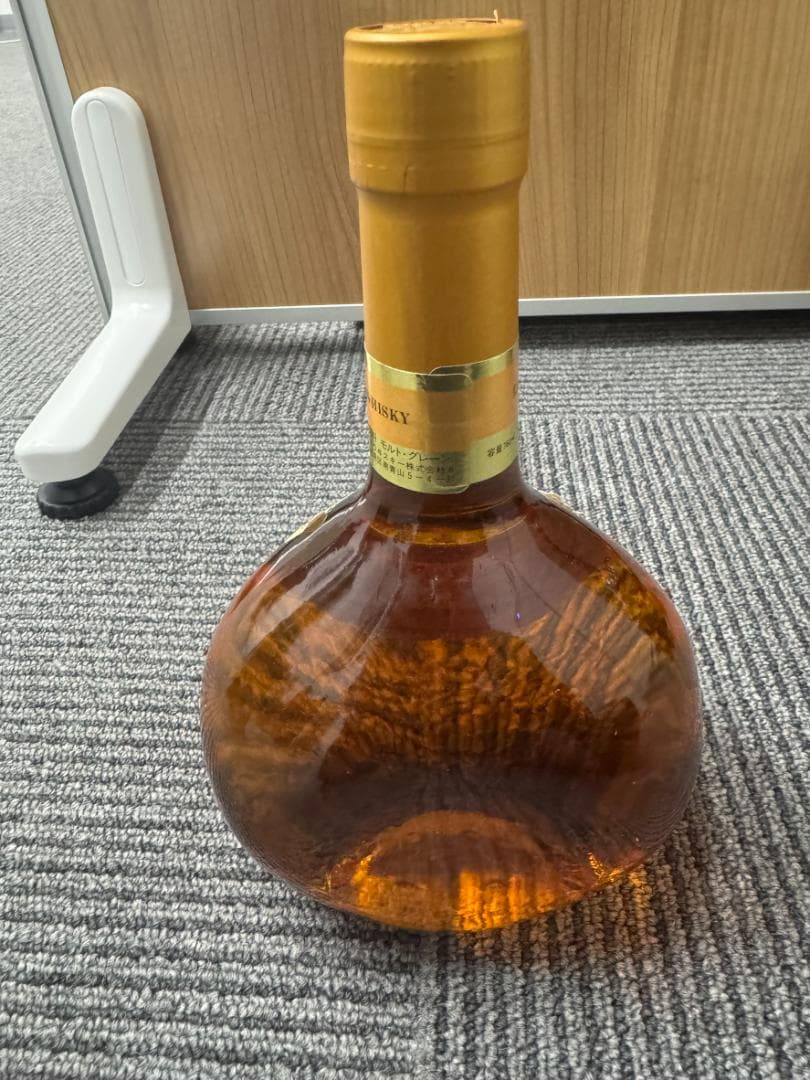 【古酒】12年 CAMUS XO ウイスキー ブランデー 4本まとめ