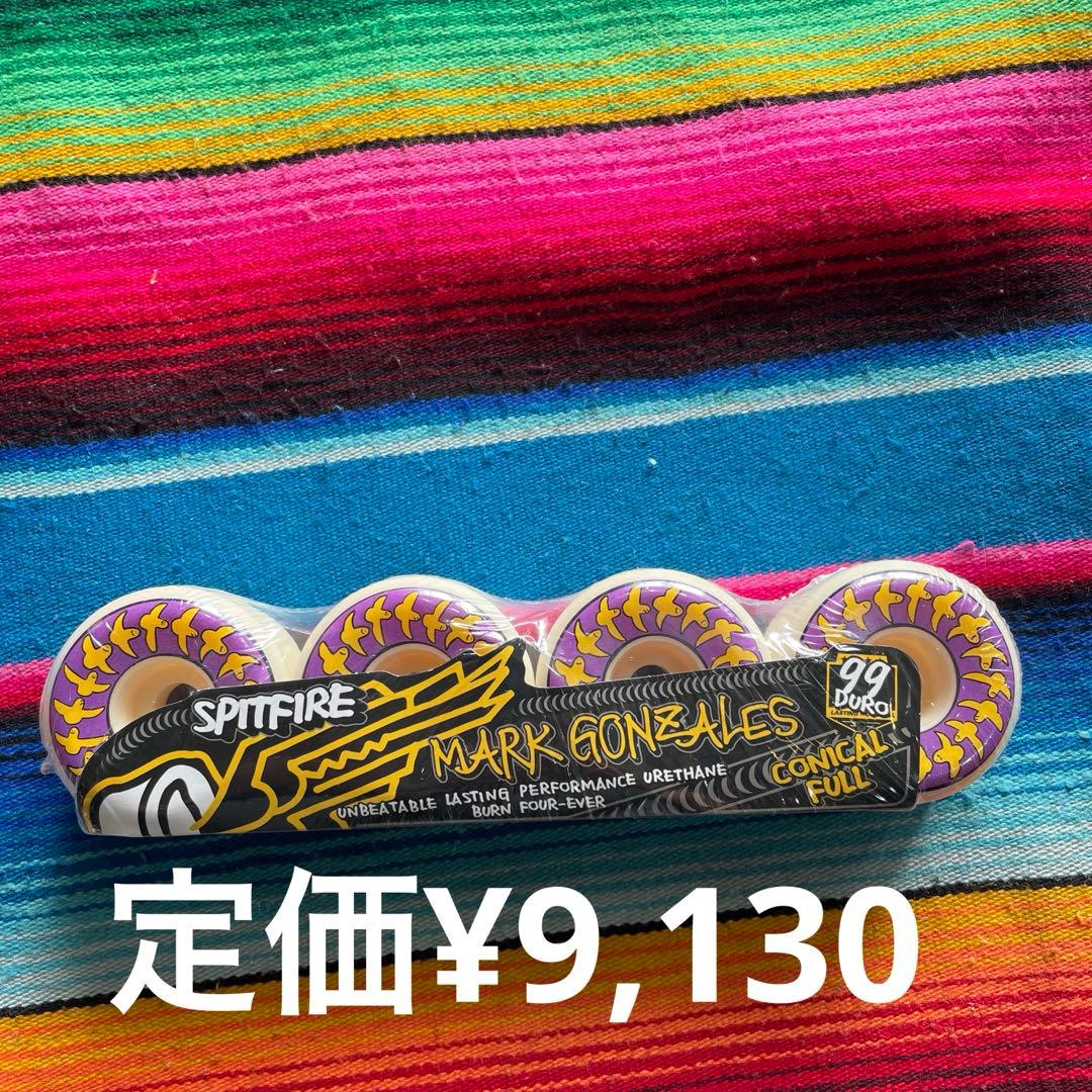 Spitfireコニカルフルマークゴンザレススケボーウィール 58mm99a