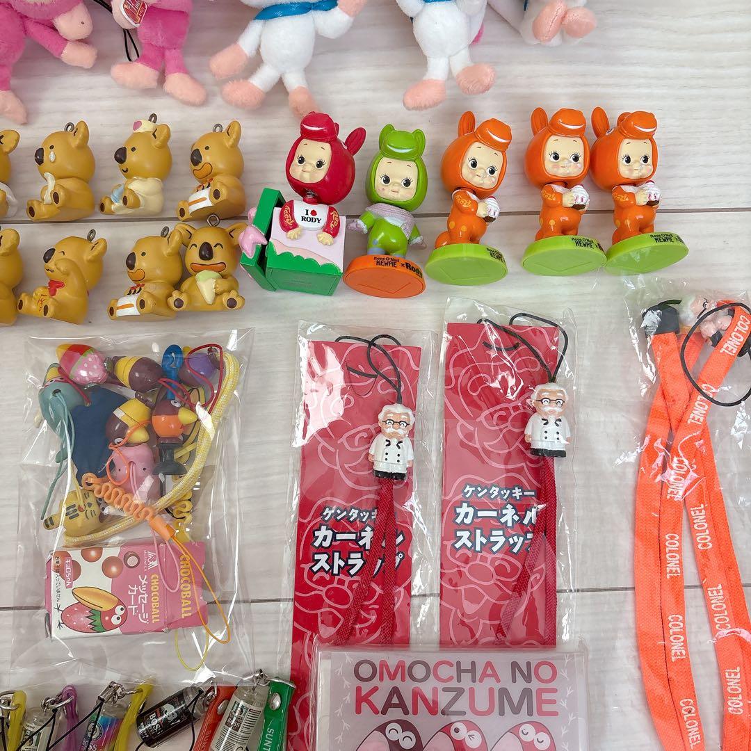 【まとめ売り】お菓子キャラクター♡ストラップセット