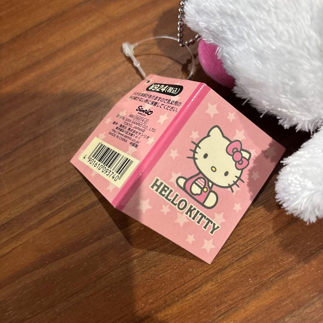 ハローキティ 2005年 星チャーム付き ぬいぐるみ キーホルダー タグ付き