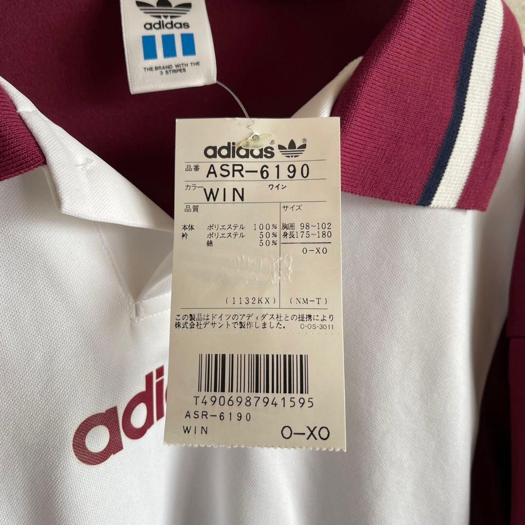 90s adidasデサント デッドストック 長袖サッカーシャツ ビッグサイズ