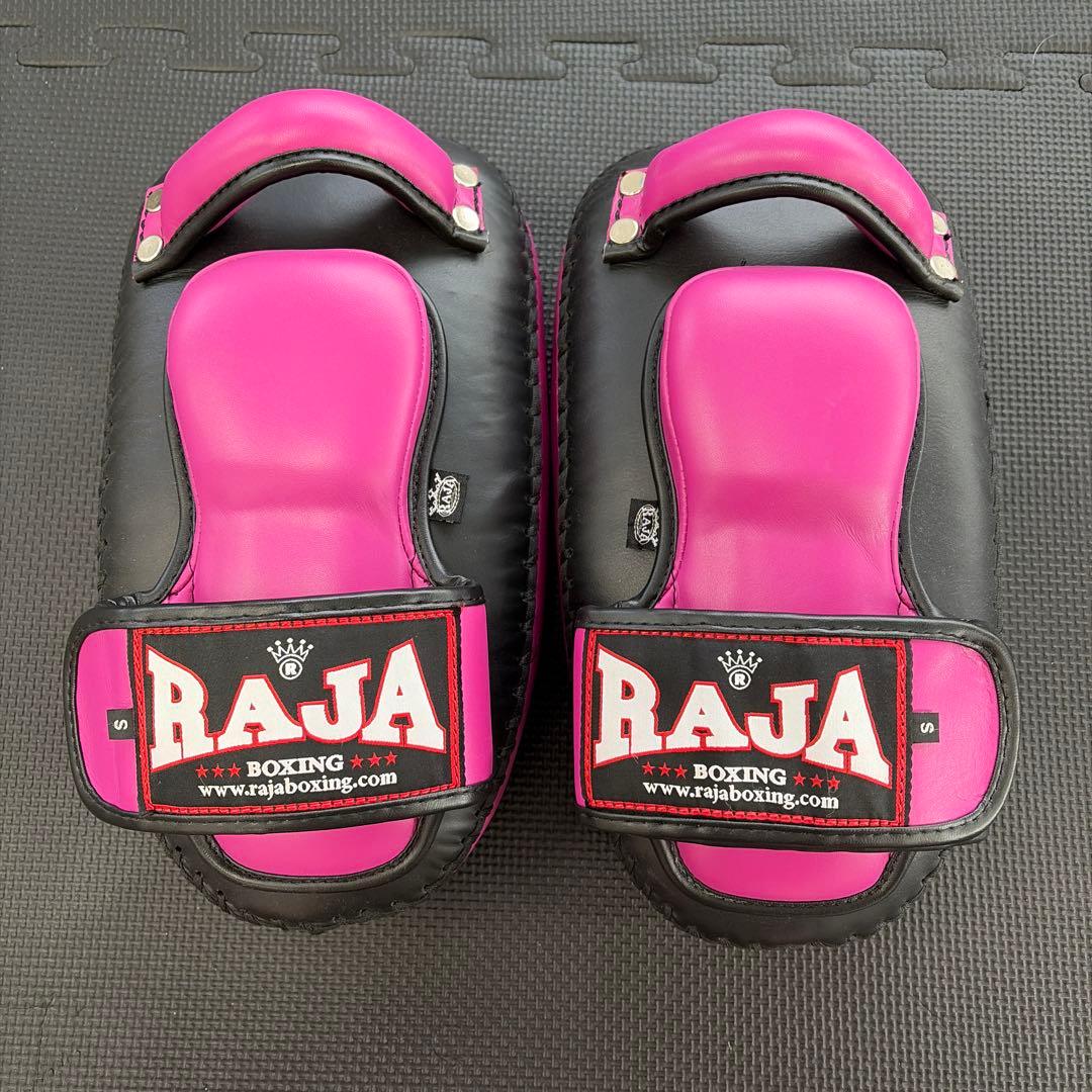 RAJA BOXING パンチング&キックミット S ピンク/ブラック