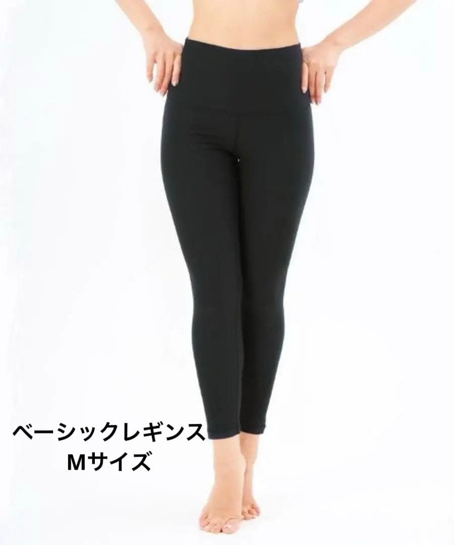 sukala ヨガウェア ペールブルー レギンスMサイズ ブラック上下セット