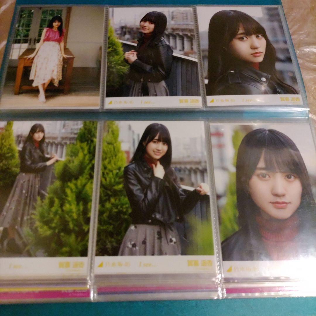 【お買い得】乃木坂46 賀喜遥香 生写真 まとめ売り！31コンプ＋バラ8枚