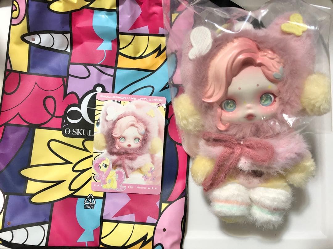 Skullpanda x My Little Pony 5種セット