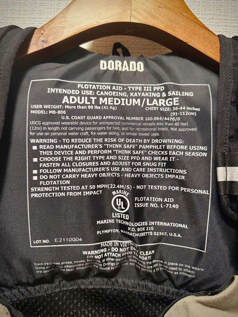 mti Dorado ドラド ライフジャケット PFD カヤック●新品未使用●
