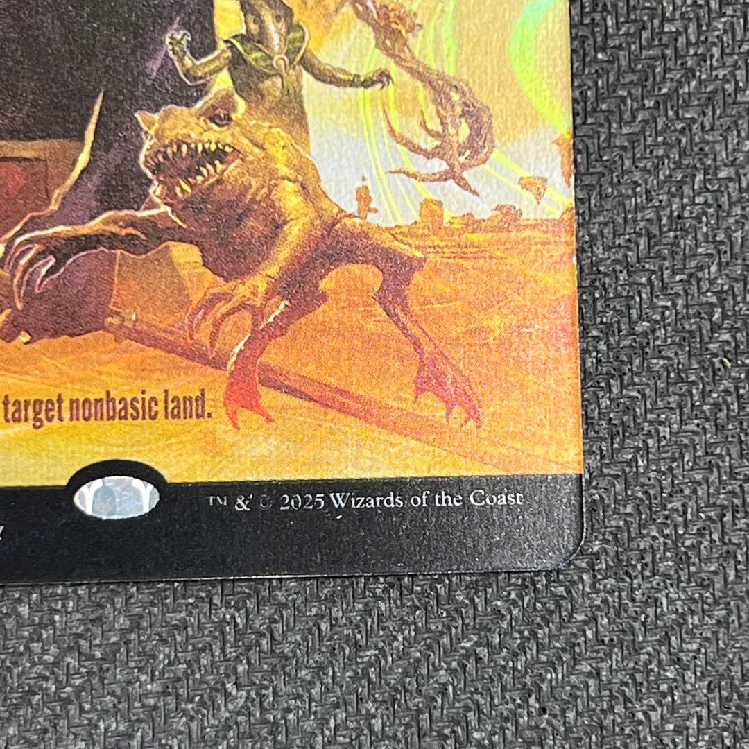 SLD 不毛の大地/Wasteland 英語版ボーダーレス ハローfoil