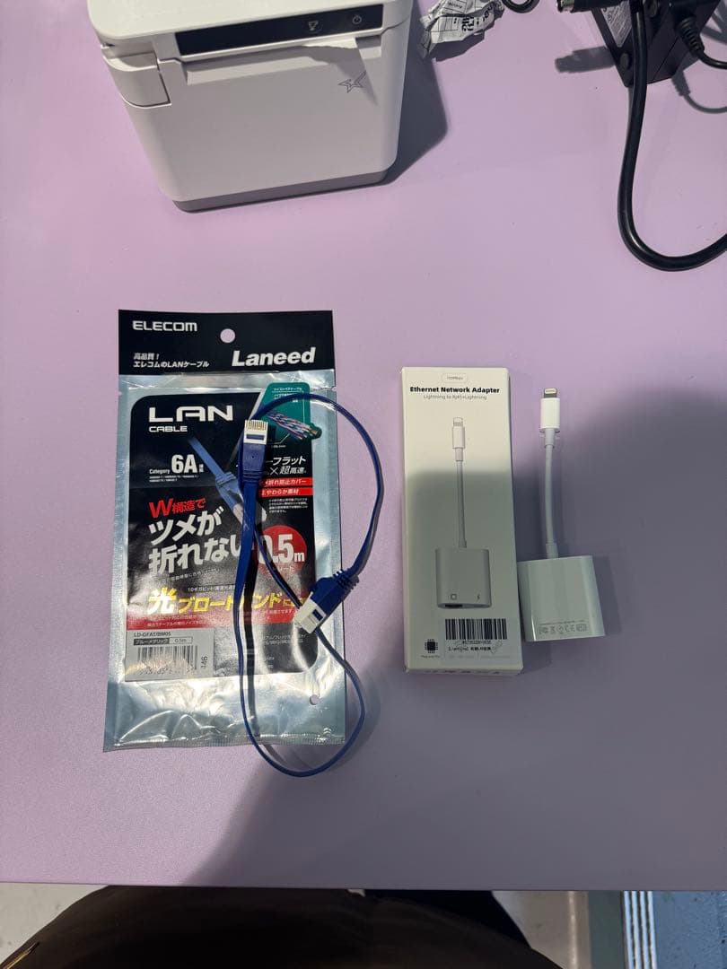 【ほぼ新品未使用】スター精密 レシートプリンター MCP30 WT JP レジ用