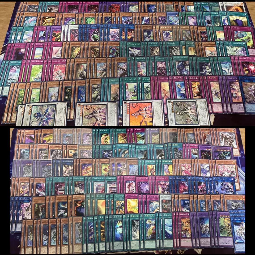 遊戯王　デッキパーツ　大量