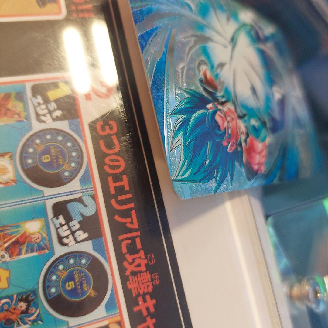 SDV7-SECベジット(パラレル) ドラゴンボールスーパーダイバーズ